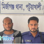 মির্জাগঞ্জে  ১০০পিস ইয়াবাসহ মাদক ব্যবসায়ী গ্রেপ্তার