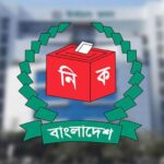 ত্রয়োদশ জাতীয় সংসদ নির্বাচনে নবনির্বাচিত সংসদ সদস্যদের গেজেট প্রকাশ