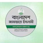 ঢাকা-৮, পটুয়াখালী-১ ও শরীয়তপুর-২ আসনে ভোট স্থগিত চায় ১১ দলীয় জোট