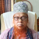 মাওলানা হাবিবুর রহমান যুক্তিবাদীর ইন্তেকাল