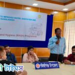 বেসরকারি এনজিও সংস্থা ব্র্যাক ওয়াশ কর্মসূচি ইনসেপশন সভা অনুষ্ঠিত