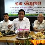 কলাপাড়ায় কৃষি প্রণোদনা বিতরণ কার্যক্রমের উদ্বোধন