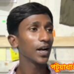 দ্বীন ইসলামের এসএসসি পরীক্ষা অনিশ্চিত; কলাপাড়ায় শিক্ষকের স্বেচ্ছাচারিতার অভিযোগ