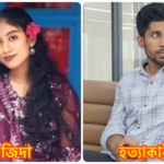 কলাপাড়ায় ‘বাড়িতে ডেকে’ তরুণীকে ‘শ্বাসরোধে’ হত্যা