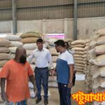 অটো রাইস মিলে অনিয়ম, কলাপাড়ায় জরিমানা ও এক মাসের কারাদণ্ড