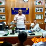 কলাপাড়ায় গণমাধ্যমকর্মীদের সঙ্গে নবাগত ওসির মতবিনিময় সভা