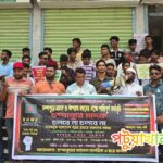 কলাপাড়ায় মাদক ও অপরাধের বিরুদ্ধে জনসচেতনতা কর্মসূচি