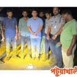 কুয়াকাটায় মাদকবিরোধী অভিযানে দুইজন আটক, একজনের কারাদণ্ড