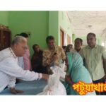 ঈদকে সামনে রেখে মির্জাগঞ্জে খাদ্য সহায়তা বিতরণ করলেন এমপি আলতাফ হোসেন চৌধুরী