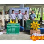 কলাপাড়ায় তৃণমূলের ১২ নারী পেল পুকুরে মৎস্য চাষের উপকরণ