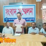 কলাপাড়ায় বিএনপির সভাপতির বিরুদ্ধে মিথ্যা সংবাদের প্রতিবাদ ও ৪ সনাতনী পরিবারের নিরাপত্তার দাবি