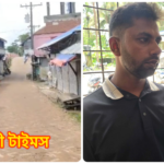 কলাপাড়ায় বাকপ্রতিবন্ধী নারীকে শ্লীলতাহানির চেষ্টা, ব্যবসায়ীদের দুই গ্রুপে দু’দফা সংঘর্ষ—আহত ১০