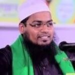 বিয়ের তথ্য মিথ্যা, কোনো পরকীয়া সম্পর্কে জড়িত নই: ইসলামি বক্তা মিছবাহ