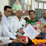 বিচার প্রার্থী মানুষের পক্ষে আইনজীবীদের আন্তরিকভাবে কাজ করার আহ্বান জানালেন এমপি মোশাররফ