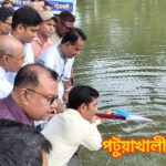 কলাপাড়ায় নির্বাচিত জলাশয়ে পোনামাছ অবমুক্ত