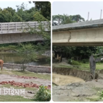 খাল নেই, রাস্তা নেই; গঙ্গামতিতে আড়াই কোটি টাকার সেতু নির্মাণ নিয়ে নানা প্রশ