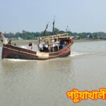 মা ইলিশ রক্ষায় আজ রাত থেকে ২২ দিনের নিষেধাজ্ঞা, সাগরজুড়ে কড়া নজরদারি