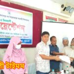 কলাপাড়ায় নবনিয়োগপ্রাপ্ত সহকারী শিক্ষকদের ৫ দিনব্যাপী ওরিয়েন্টেশন সম্পন্ন