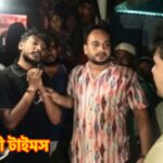 কলাপাড়ার ধুলাসারে ২৮৬ পিস ইয়াবাসহ আটক ১