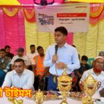 শিশু অধিকার সপ্তাহ উপলক্ষে কলাপাড়ায় মেয়েদের হাডুডু ও ছেলেদের ফুটবল প্রতিযোগিতা অনুষ্ঠিত