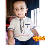কলাপাড়ায় ১০ মাসের শিশু নিখোঁজ, ৩০ ঘণ্টা পেরিয়েও মেলেনি সন্ধান; গ্রেপ্তার ১
