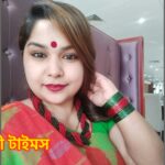 কলাপাড়ায় সেই আলোচিত ডাক্তার রিমাসহ তিনজনের বিরুদ্ধে মামলা