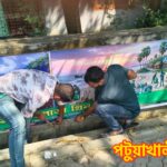 পরিচ্ছন্ন ও নান্দনিক কলাপাড়া গড়তে দেয়ালে চিত্রাঙ্কন, সড়কের পাশে ফুলের গাছ রোপণের উদ্যোগ