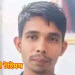 মির্জাগঞ্জে গাছের নিচে চাপা পড়ে ছাত্রদল নেতার মৃত্যু